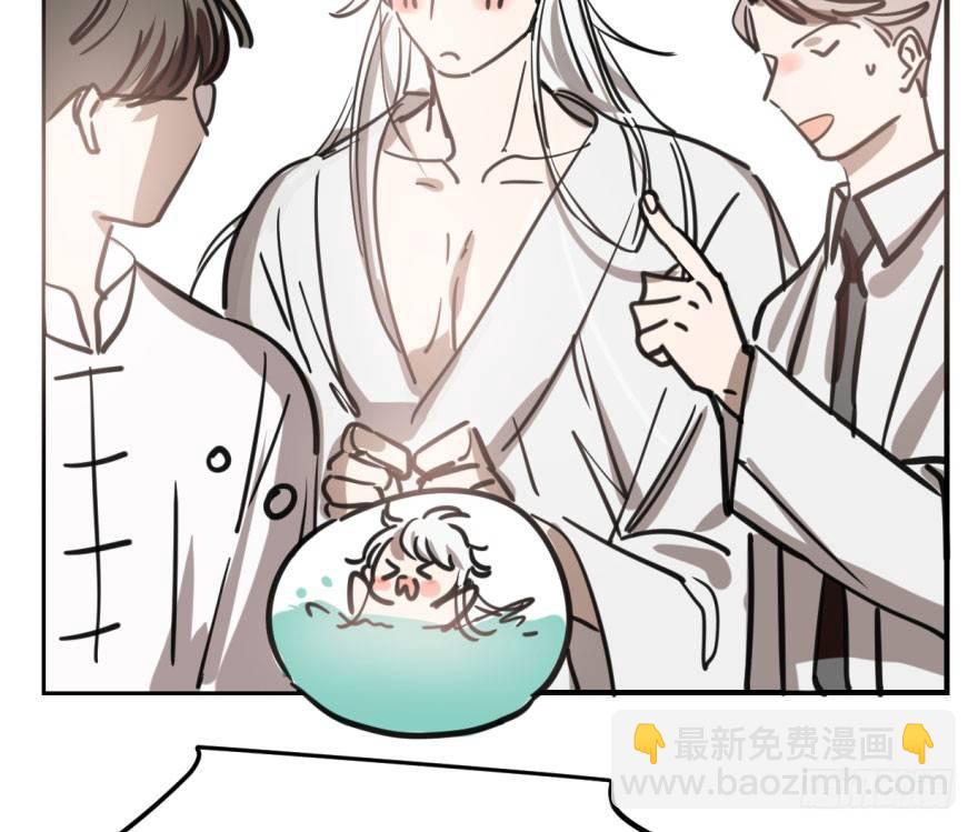 第六十三话 火冒三丈(1/2)-第70话
