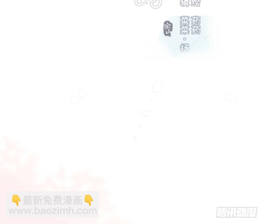 第六十三话 火冒三丈(1/2)-第70话