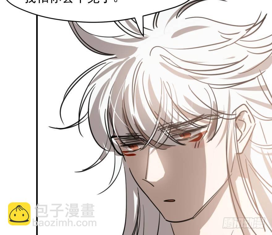 第六十三话 火冒三丈(1/2)-第70话