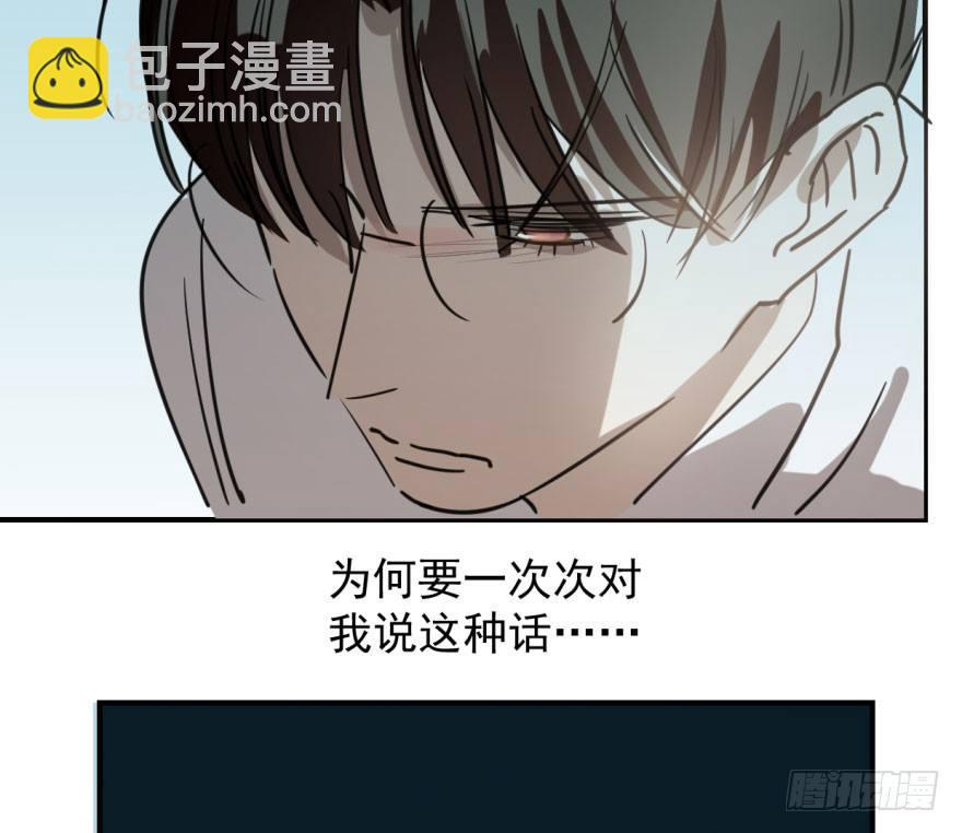 第六十三话 火冒三丈(1/2)-第70话