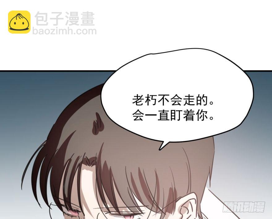 第六十三话 火冒三丈(1/2)-第70话