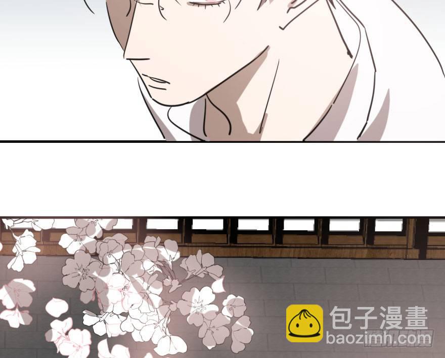 第六十三话 火冒三丈(1/2)-第70话