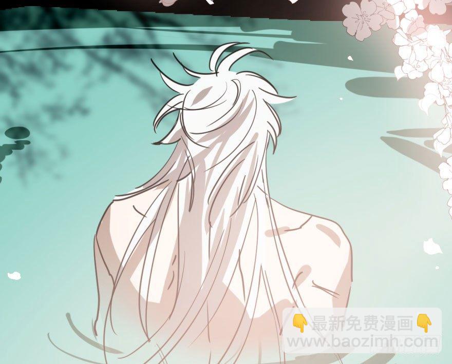 第六十三话 火冒三丈(1/2)-第70话