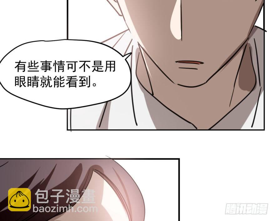 第六十三话 火冒三丈(1/2)-第70话
