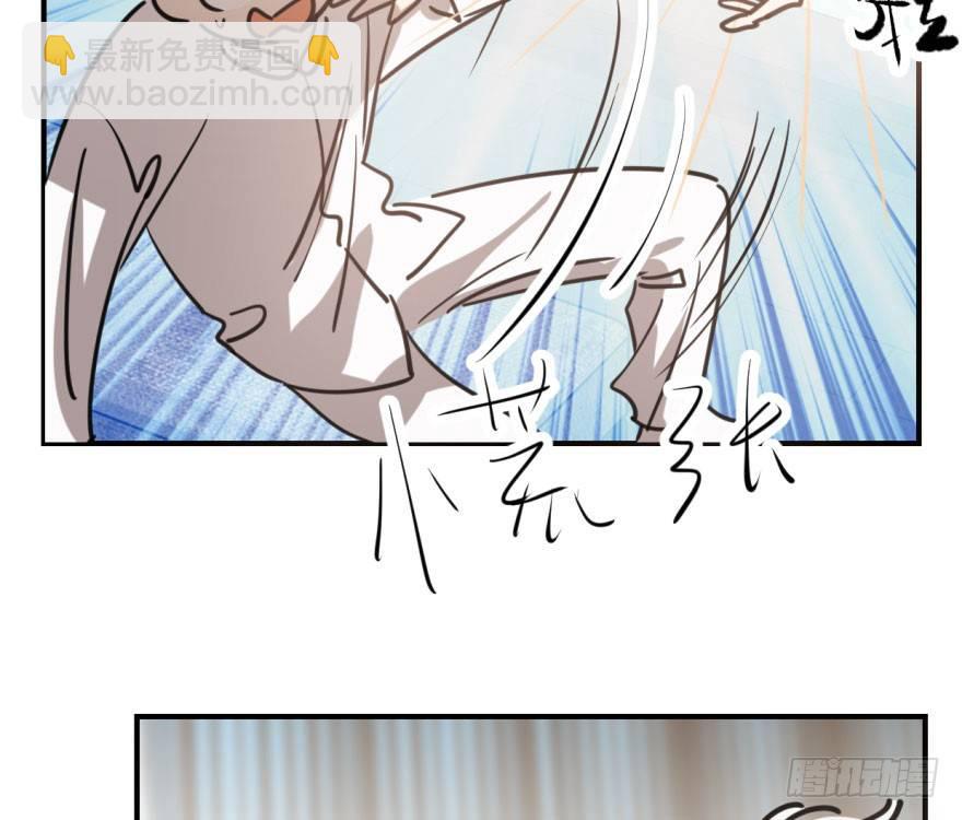 第六十三话 火冒三丈(1/2)-第70话