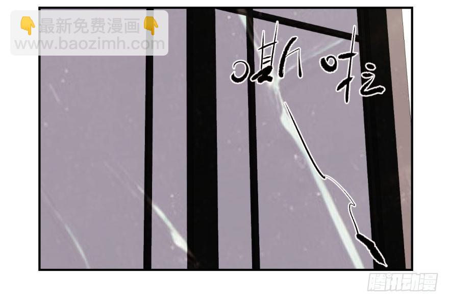 第五话 人面兽心(1/2)-第8话
