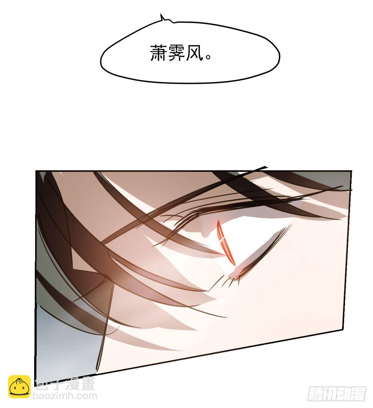 第六十五话 命悬一线(1/3)-第72话