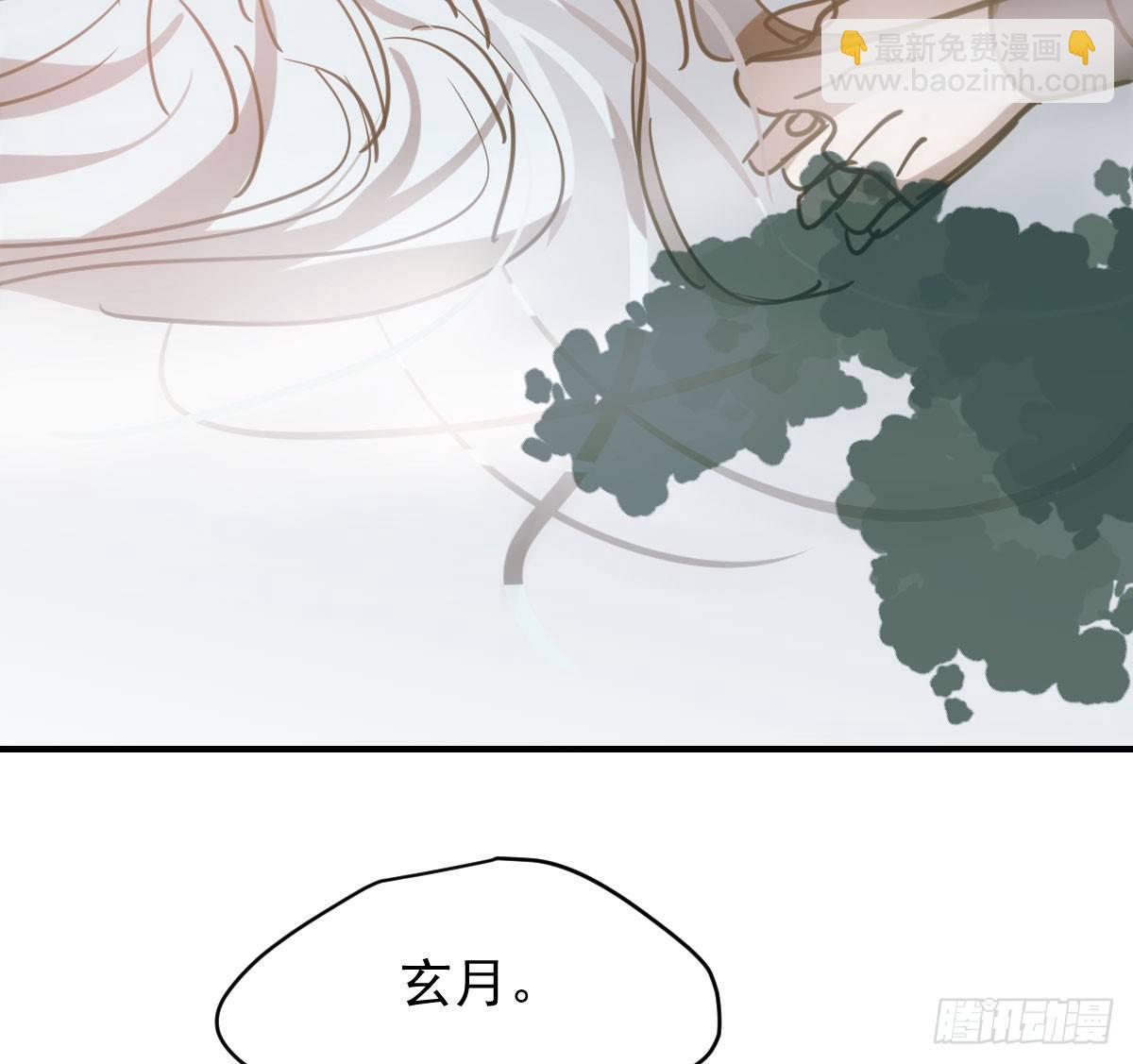 第六十五话 命悬一线(1/3)-第72话