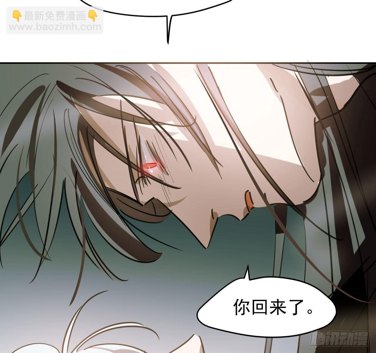 第六十五话 命悬一线(1/3)-第72话