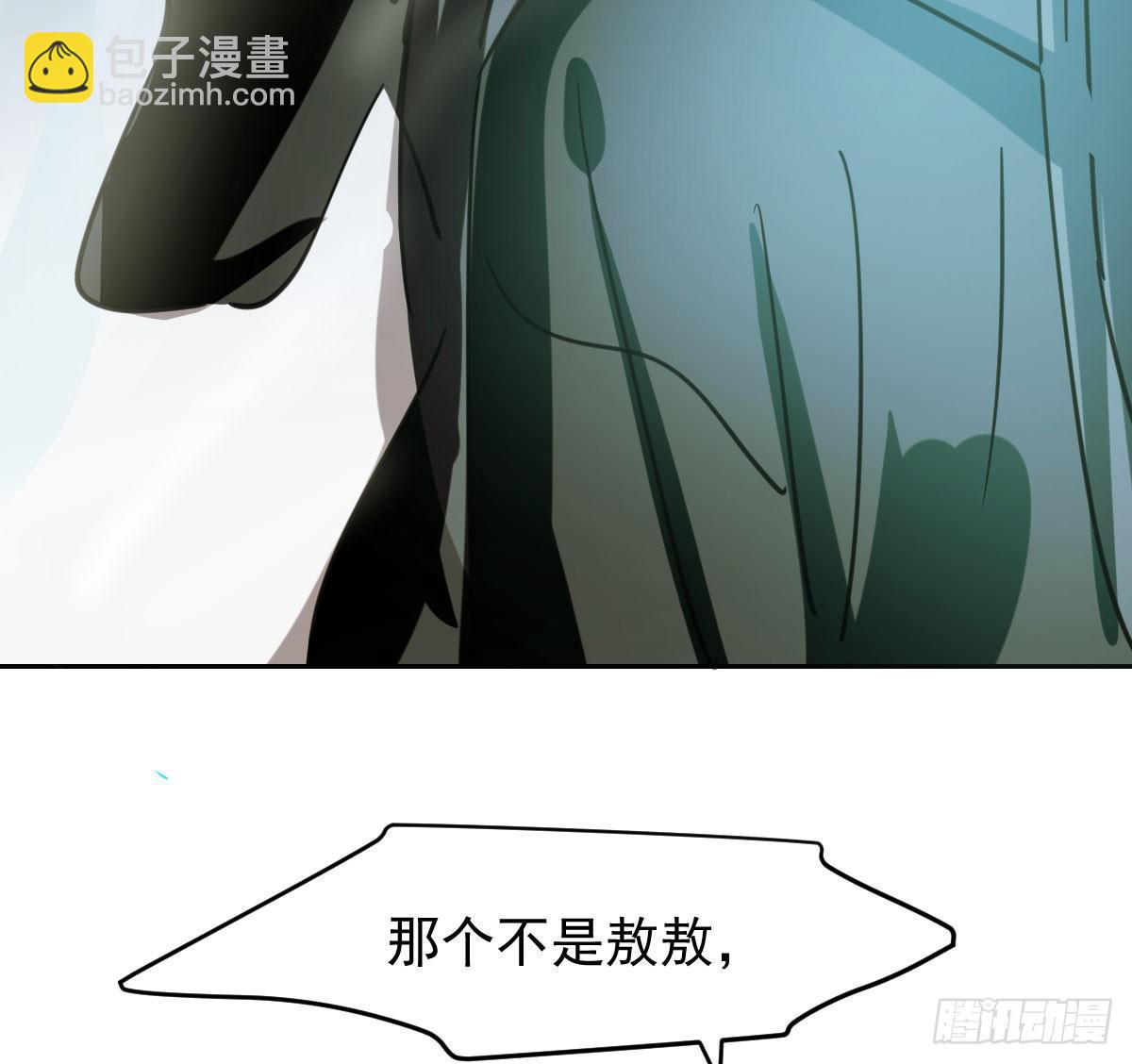 第六十五话 命悬一线(1/3)-第72话