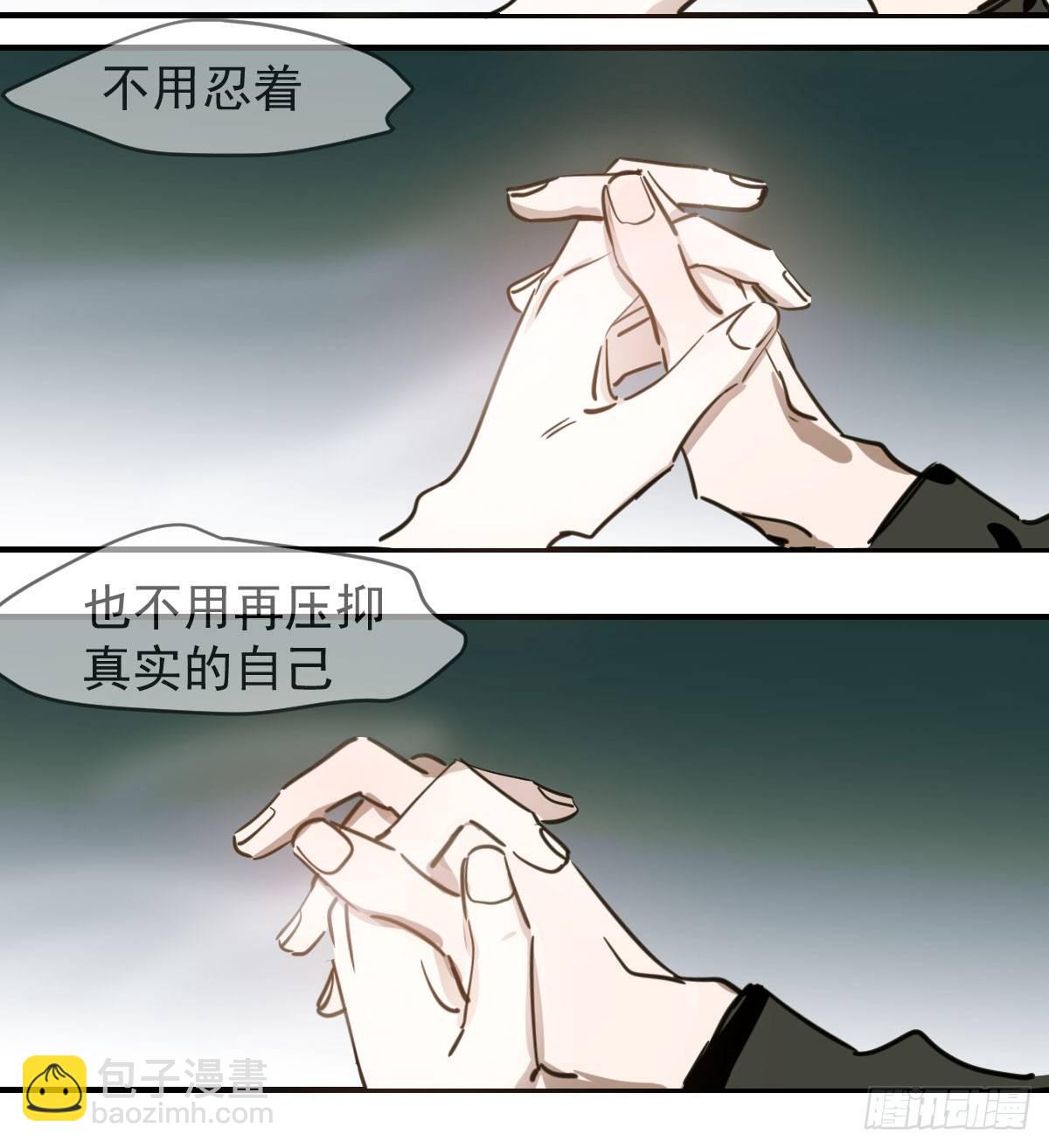 第六十五话 命悬一线(1/3)-第72话