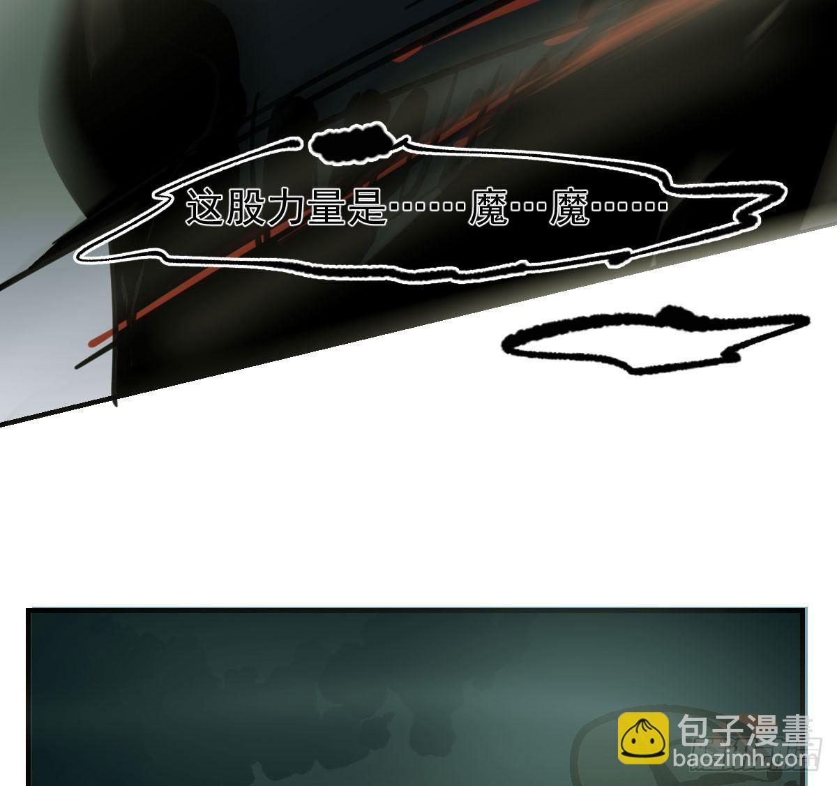 第六十五话 命悬一线(1/3)-第72话