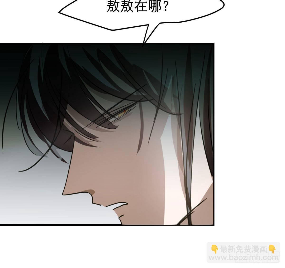 第六十五话 命悬一线(1/3)-第72话