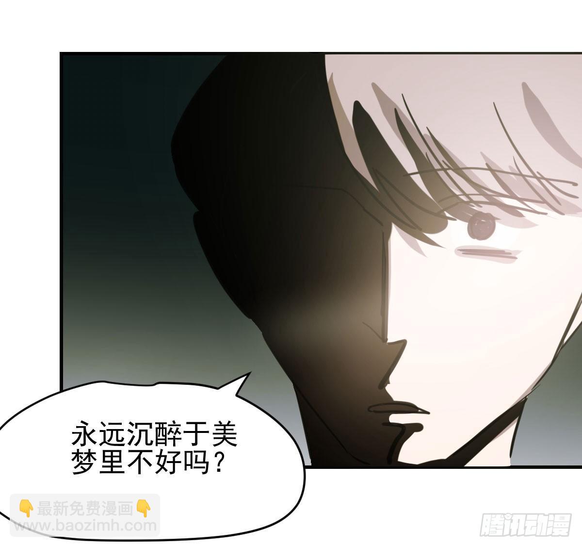 第六十五话 命悬一线(1/3)-第72话