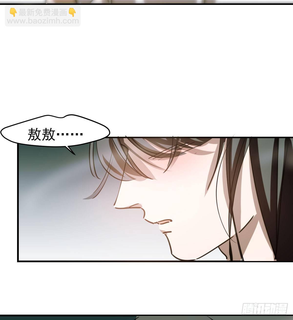 第六十五话 命悬一线(1/3)-第72话
