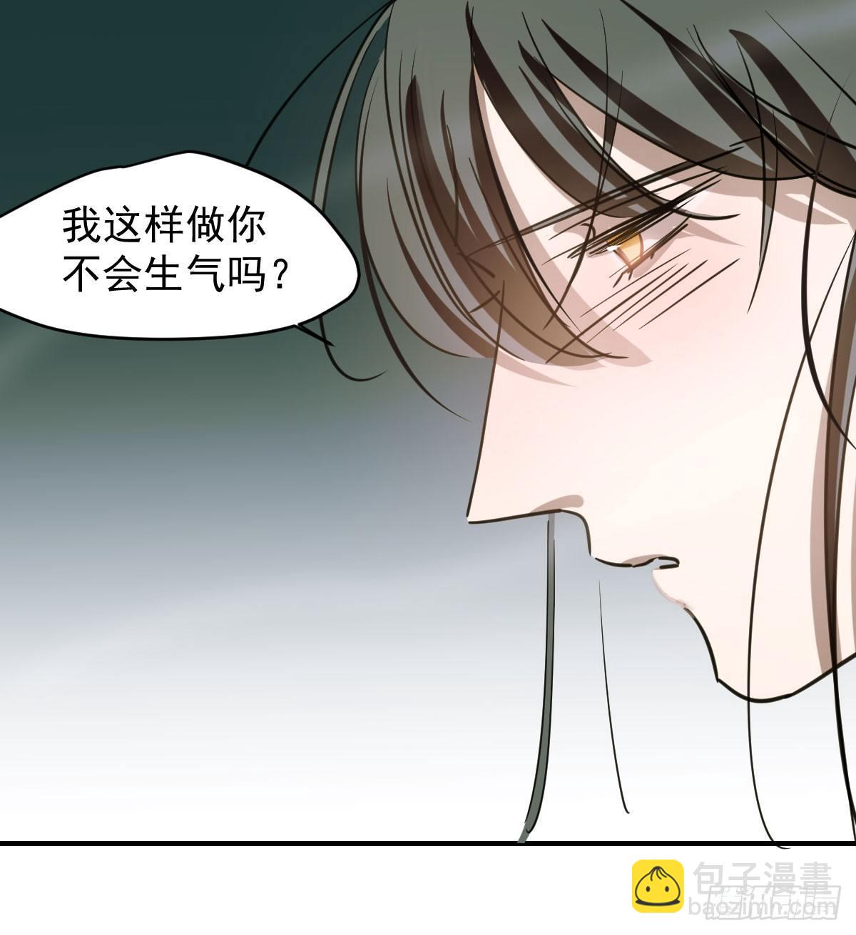 第六十五话 命悬一线(1/3)-第72话