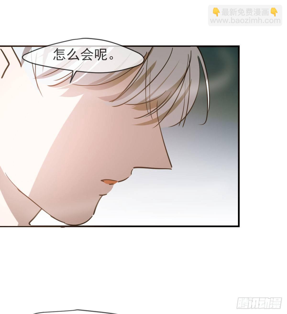 第六十五话 命悬一线(1/3)-第72话