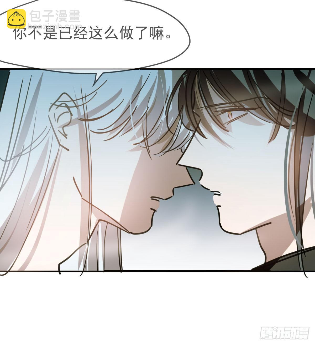 第六十五话 命悬一线(1/3)-第72话