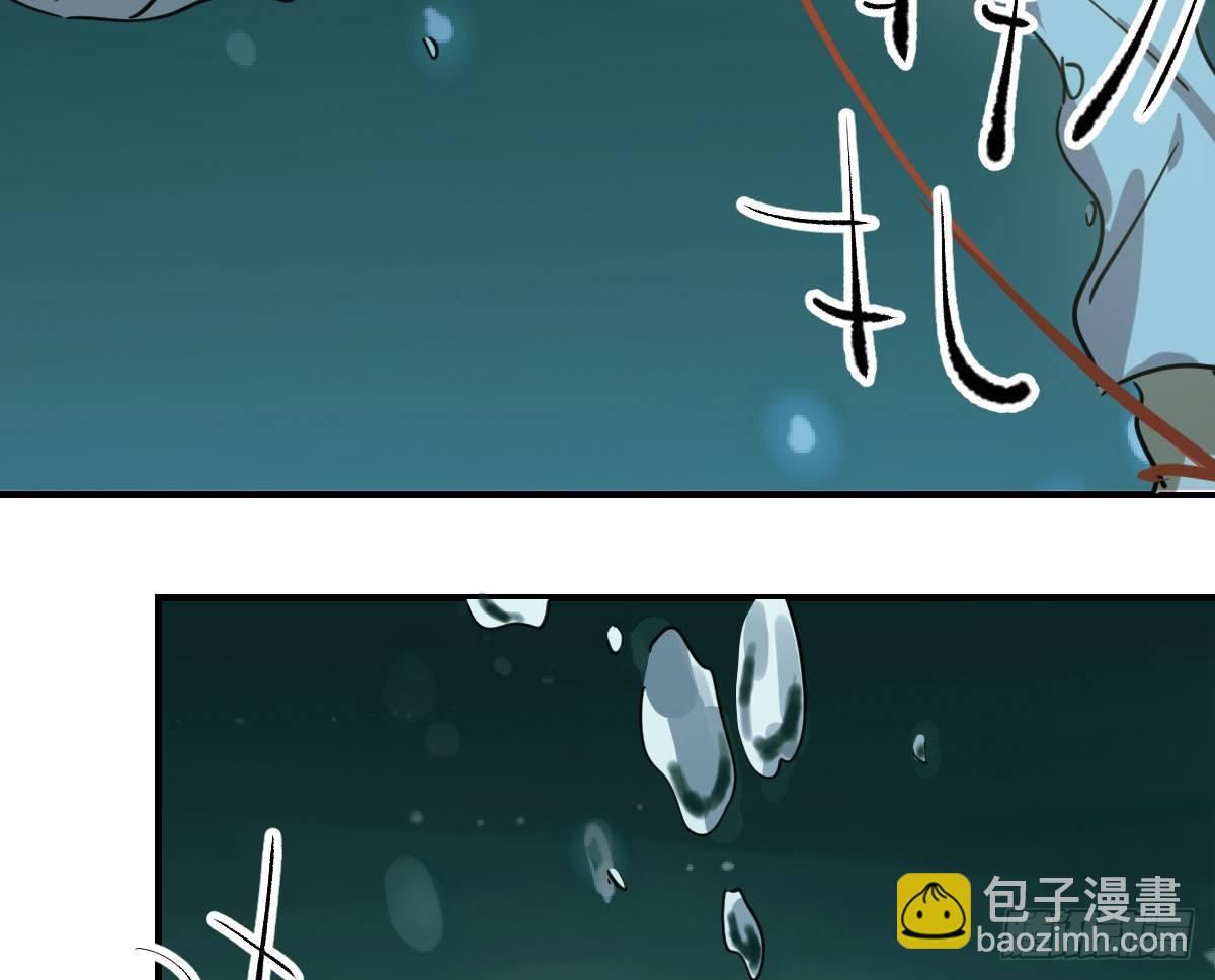 第六十七话 稀里哗啦(1/2)-第74话