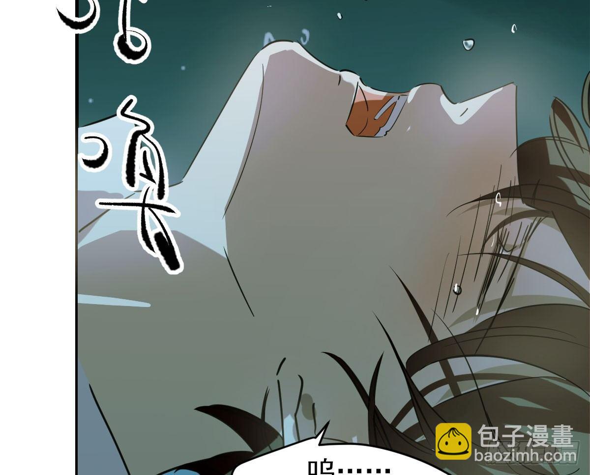 第六十七话 稀里哗啦(1/2)-第74话