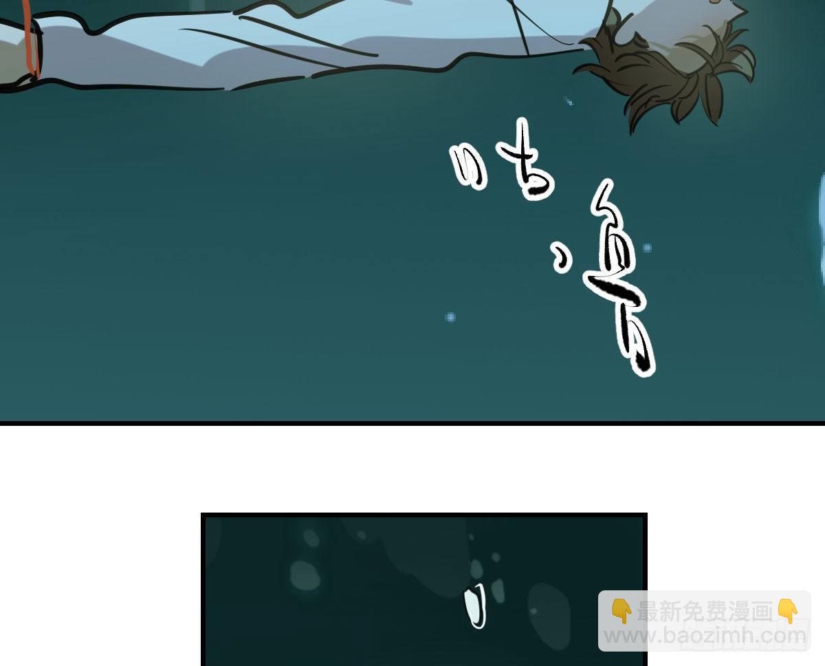第六十七话 稀里哗啦(1/2)-第74话