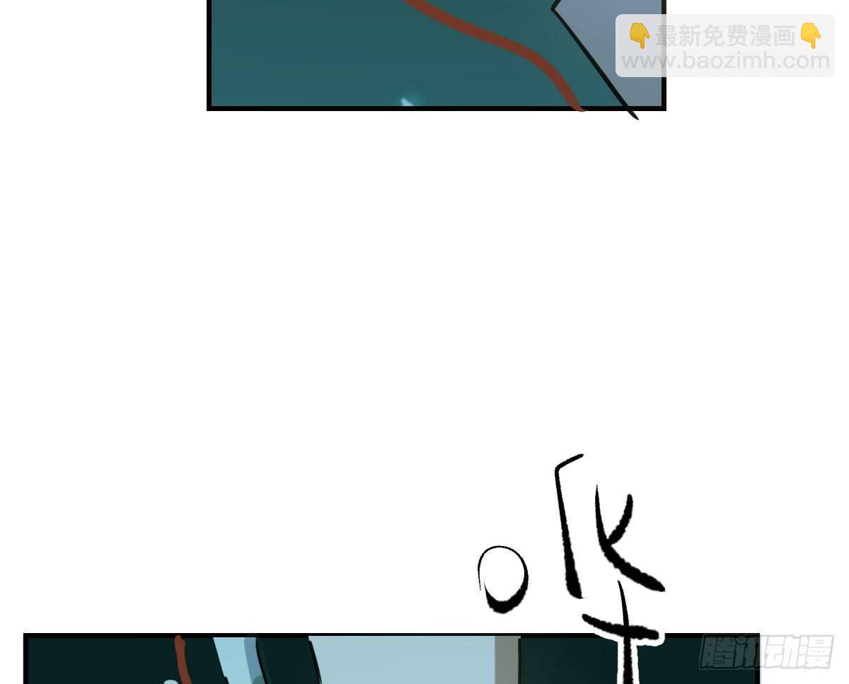 第六十七话 稀里哗啦(1/2)-第74话
