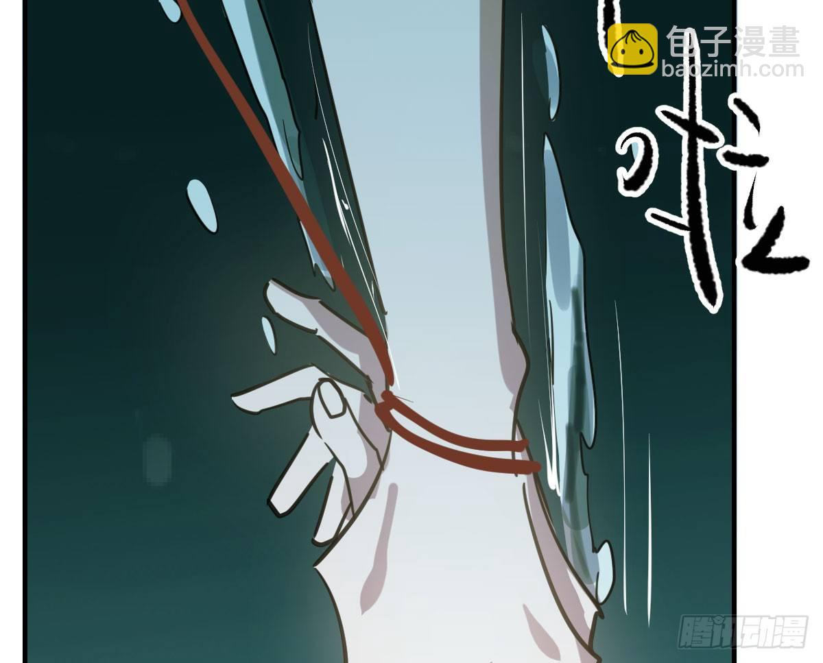 第六十七话 稀里哗啦(1/2)-第74话