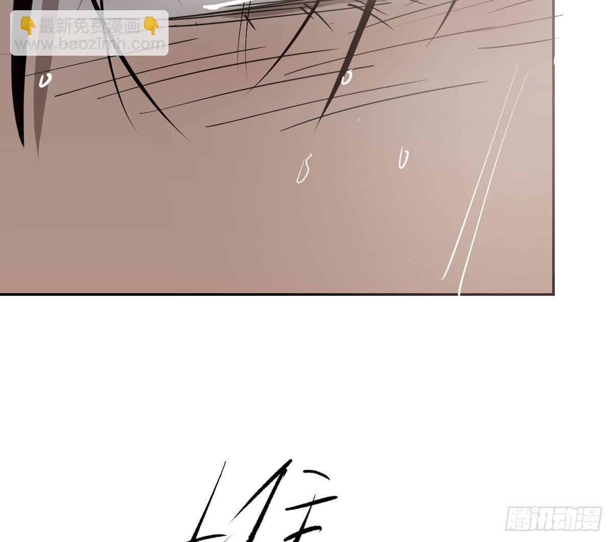 第六十七话 稀里哗啦(1/2)-第74话