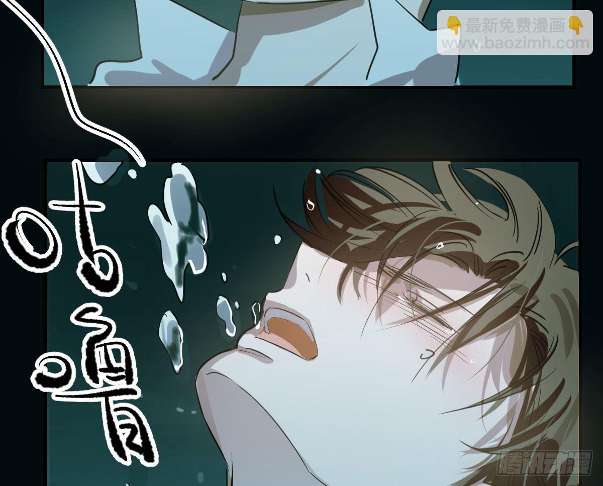 第六十七话 稀里哗啦(1/2)-第74话