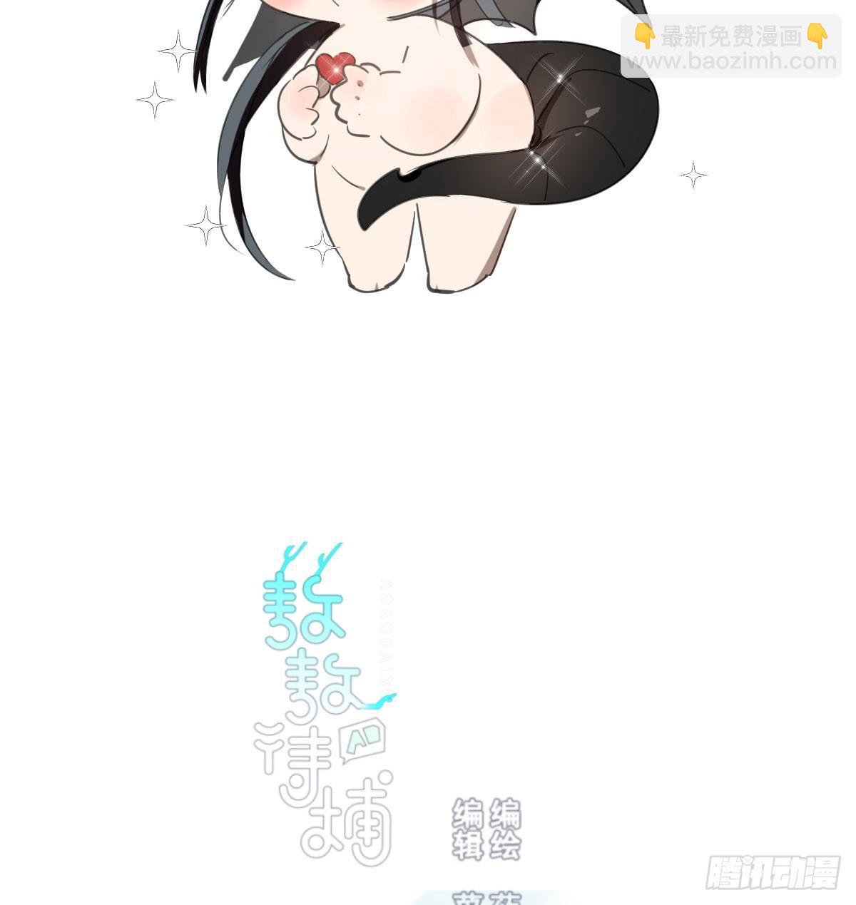 第六十九话 小花妖晕倒了(1/2)-第76话