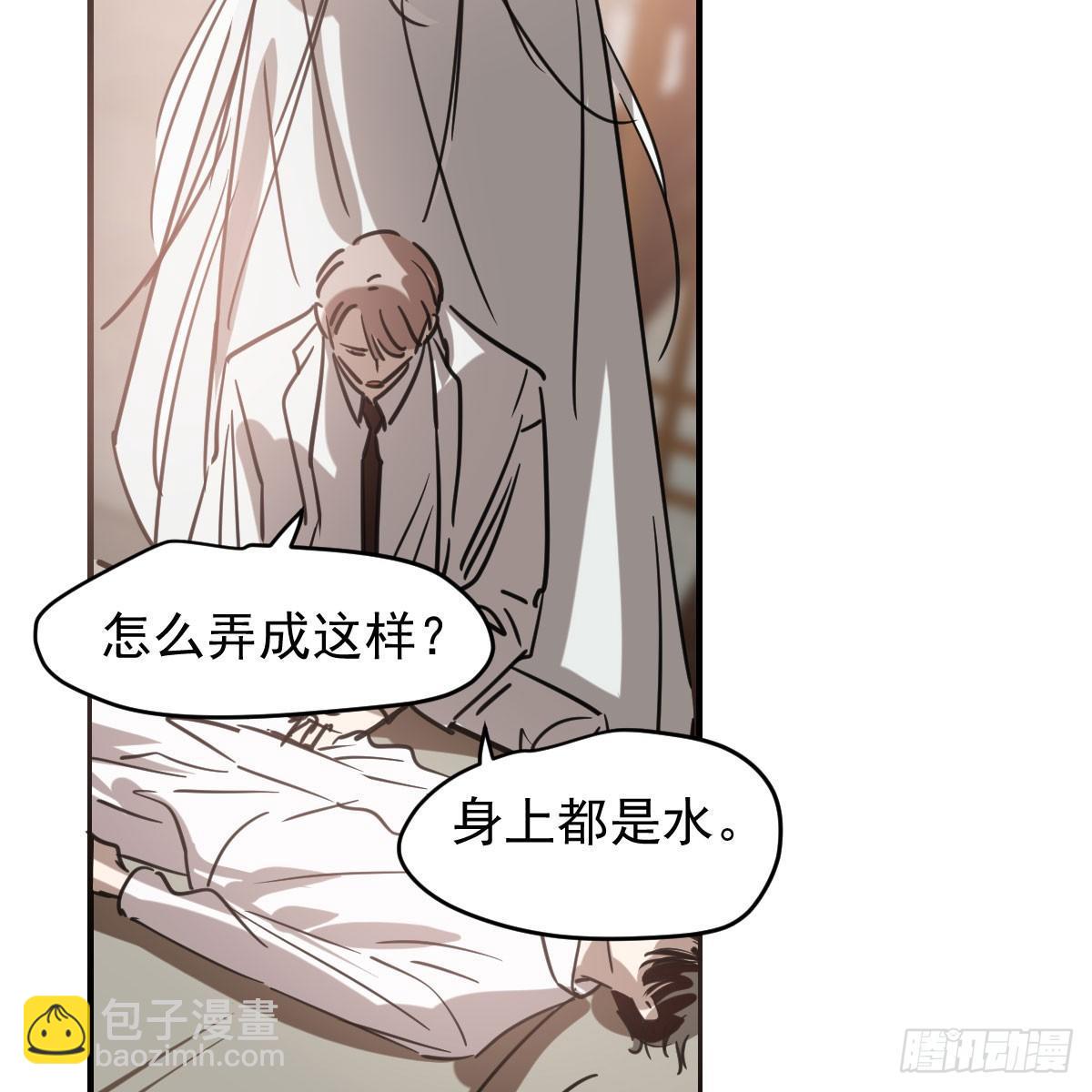 第六十九话 小花妖晕倒了(1/2)-第76话