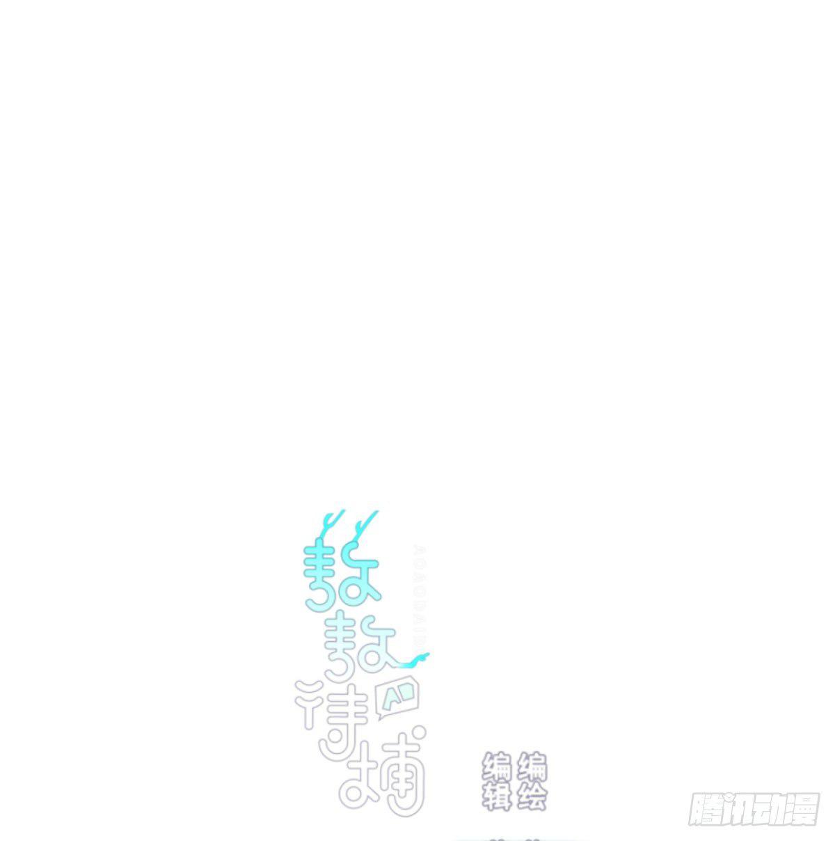 第七十二话 歪打正着(1/2)-第80话