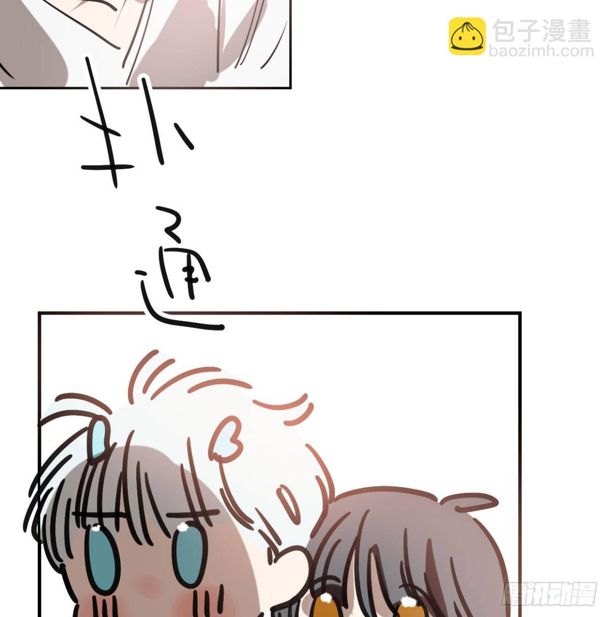 第七十二话 歪打正着(1/2)-第80话