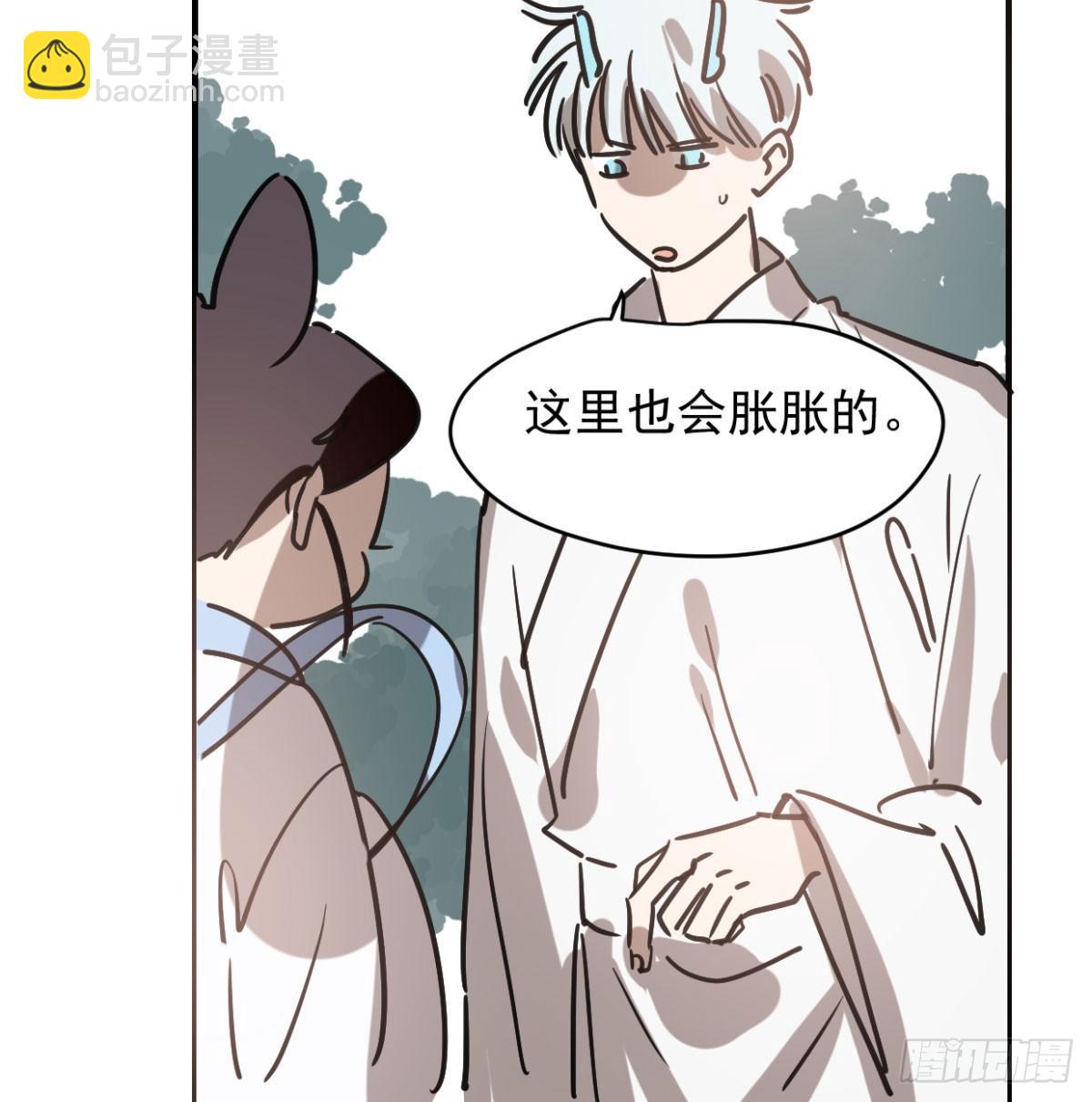 第七十二话 歪打正着(1/2)-第80话