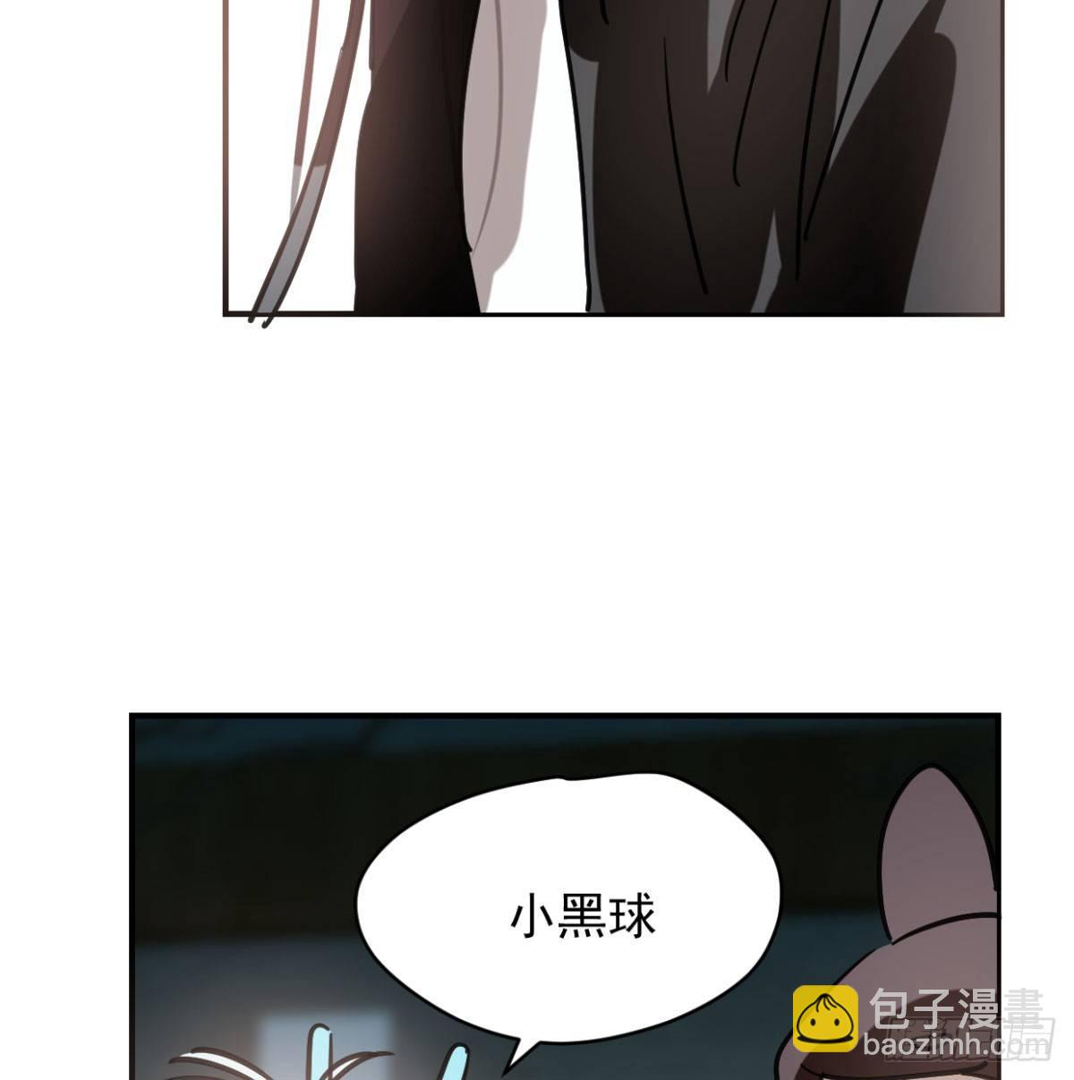 第七十二话 歪打正着(1/2)-第80话