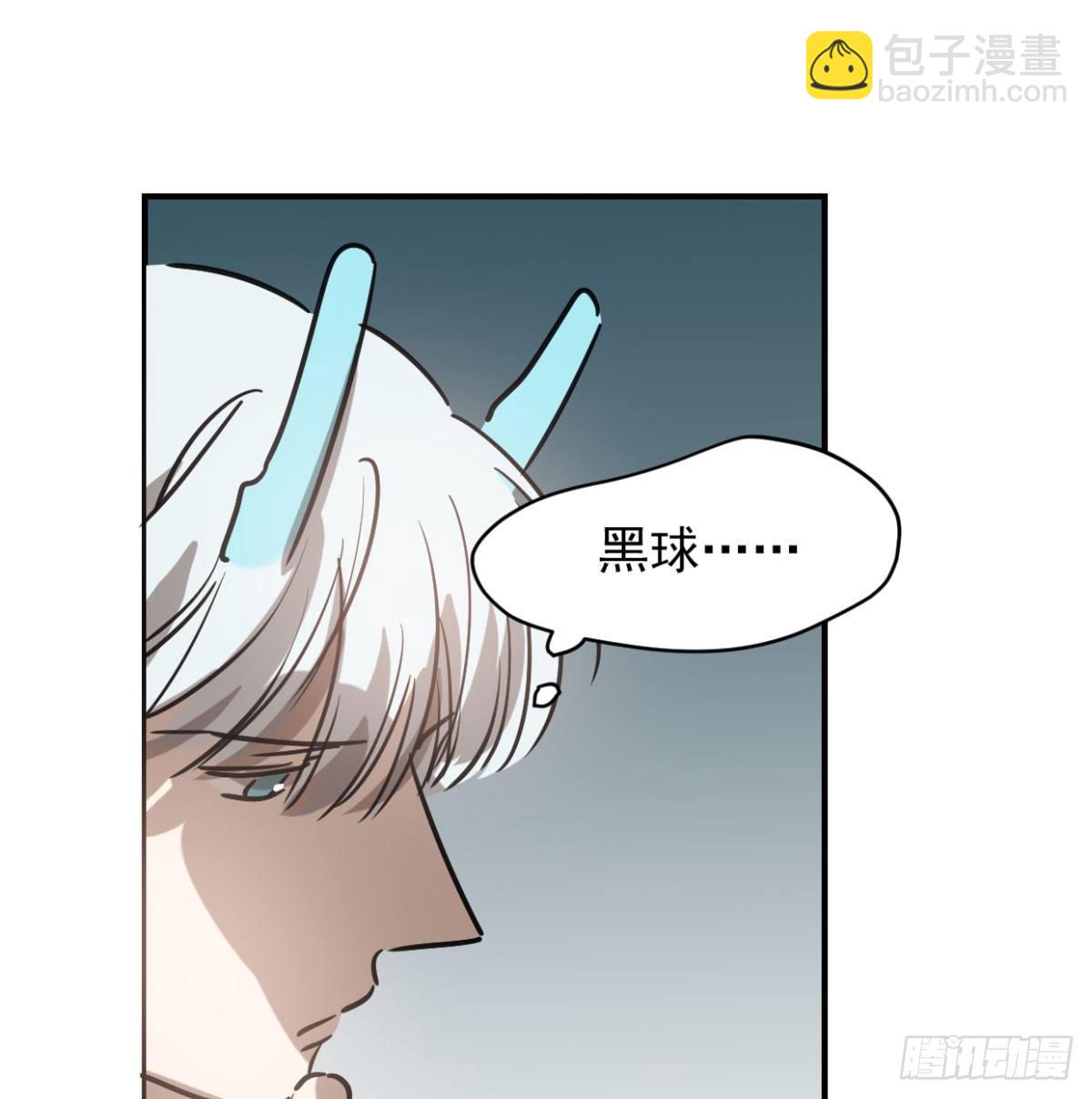 第七十二话 歪打正着(1/2)-第80话