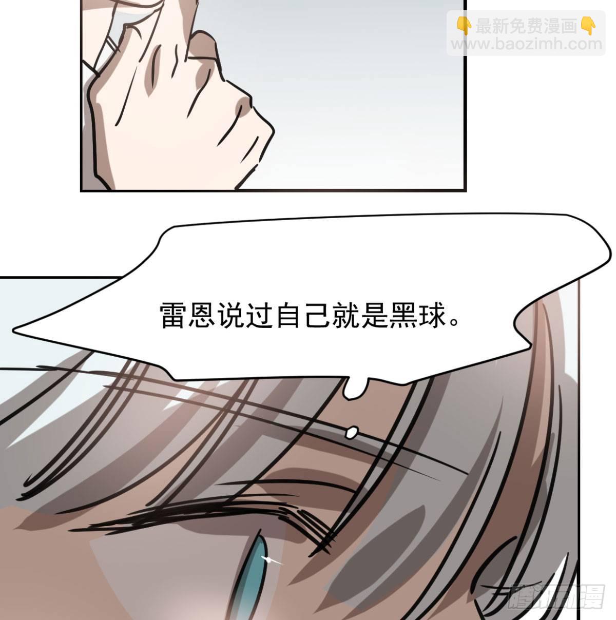 第七十二话 歪打正着(1/2)-第80话
