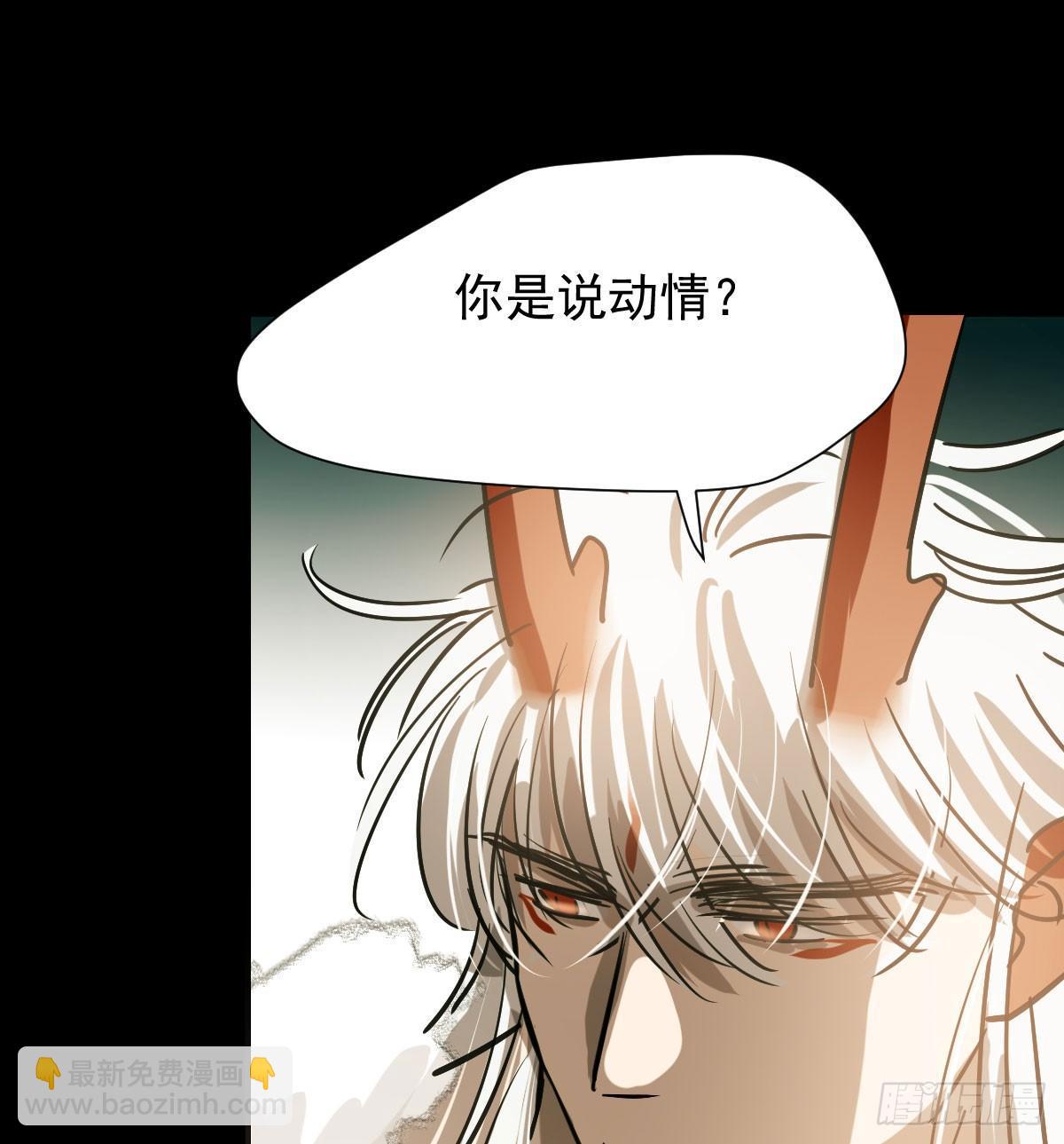 第七十四话 没人想到(1/2)-第82话