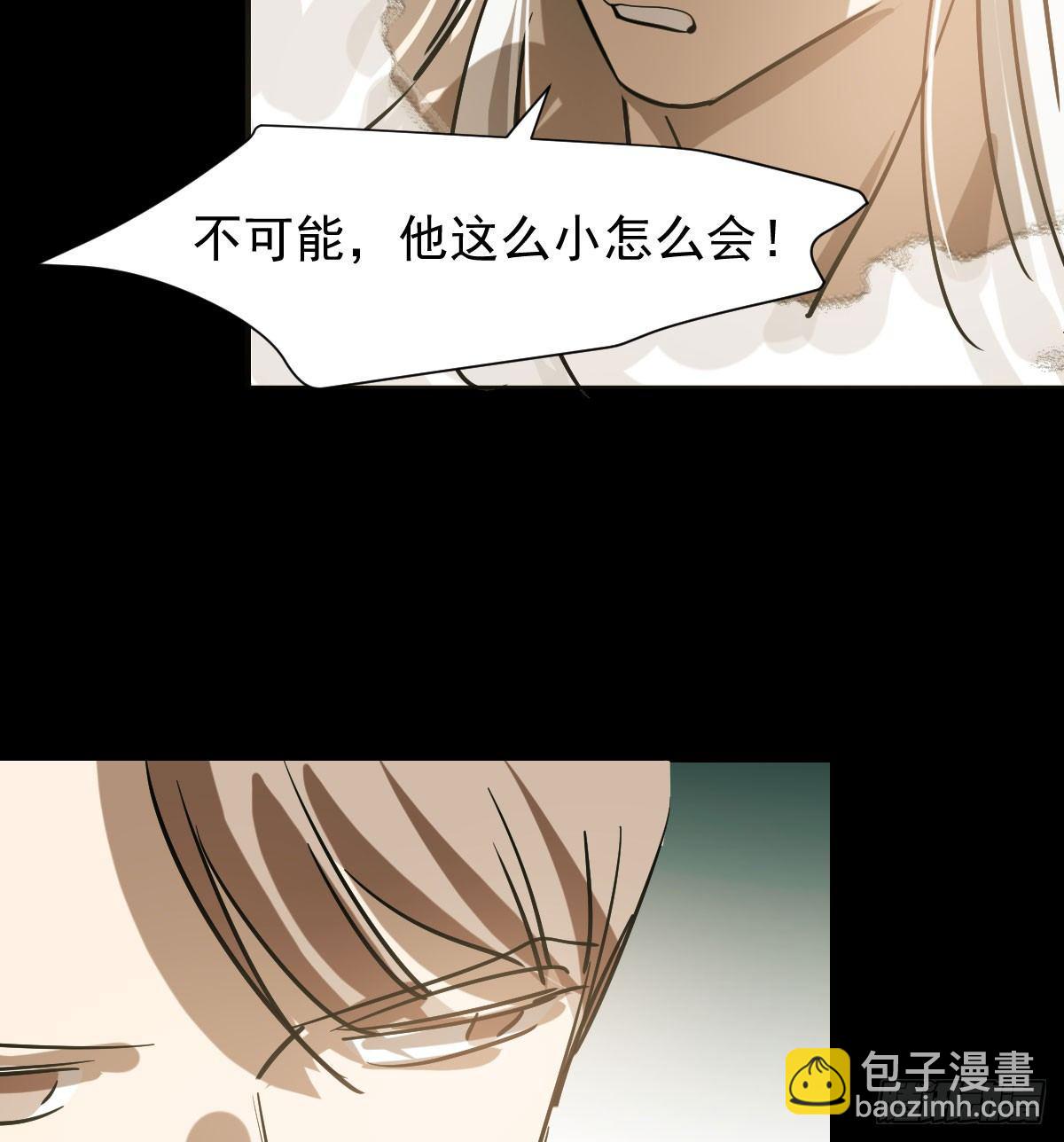 第七十四话 没人想到(1/2)-第82话