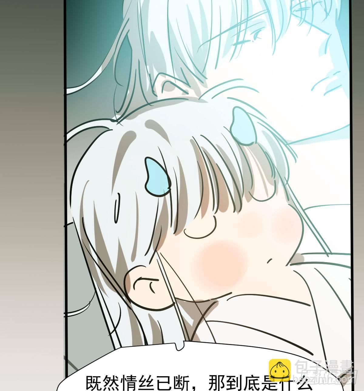 第七十四话 没人想到(1/2)-第82话