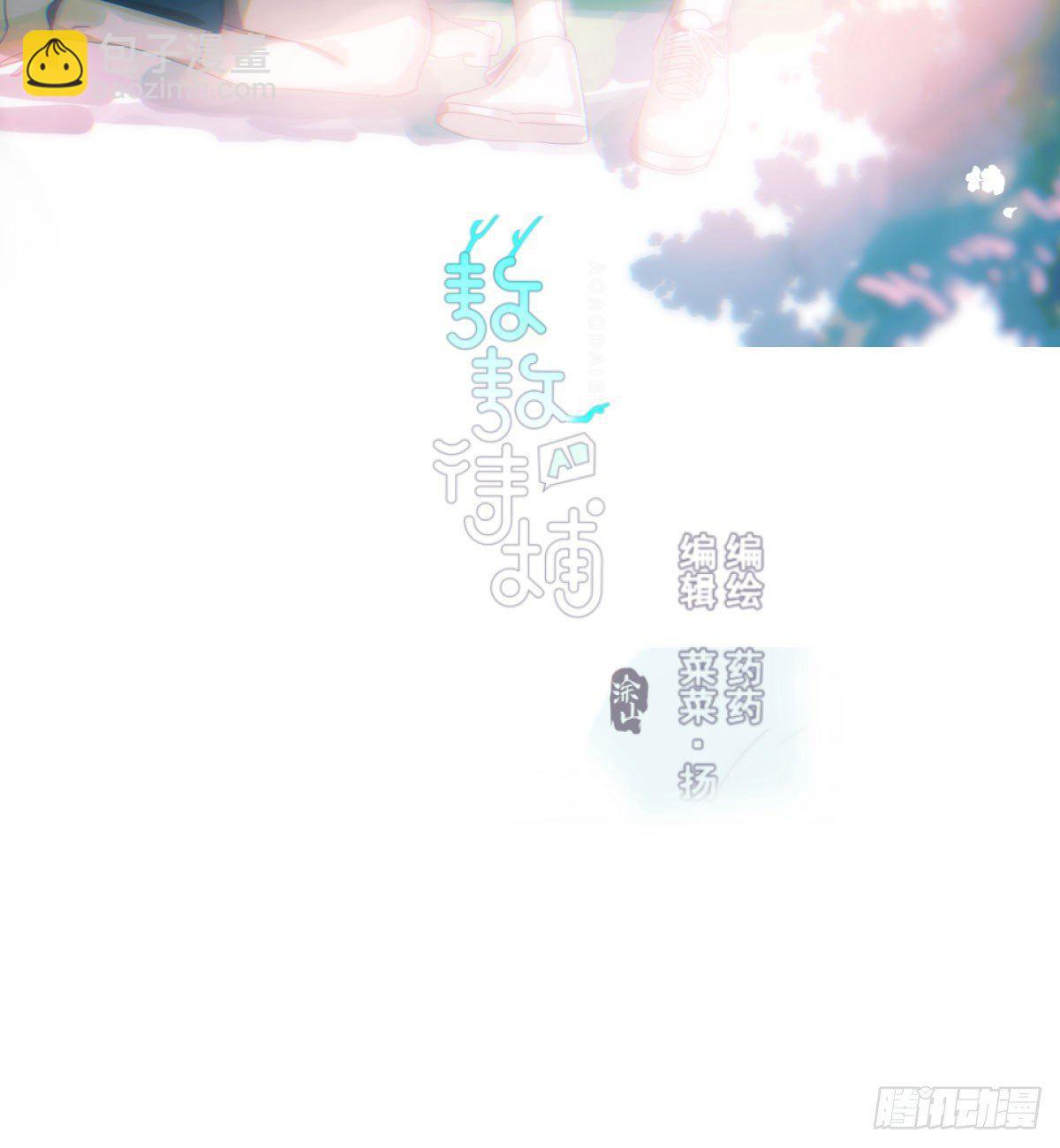 第七十四话 没人想到(1/2)-第82话