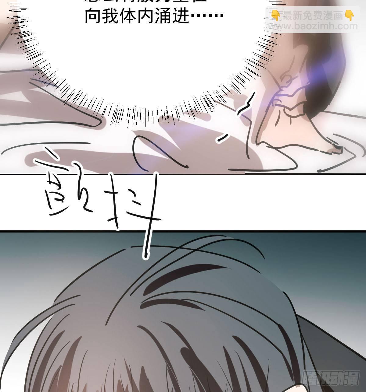 第七十四话 没人想到(1/2)-第82话