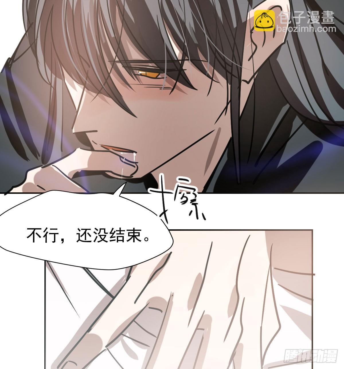 第七十四话 没人想到(1/2)-第82话