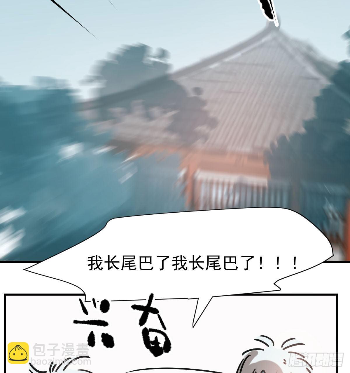 第七十四话 没人想到(1/2)-第82话