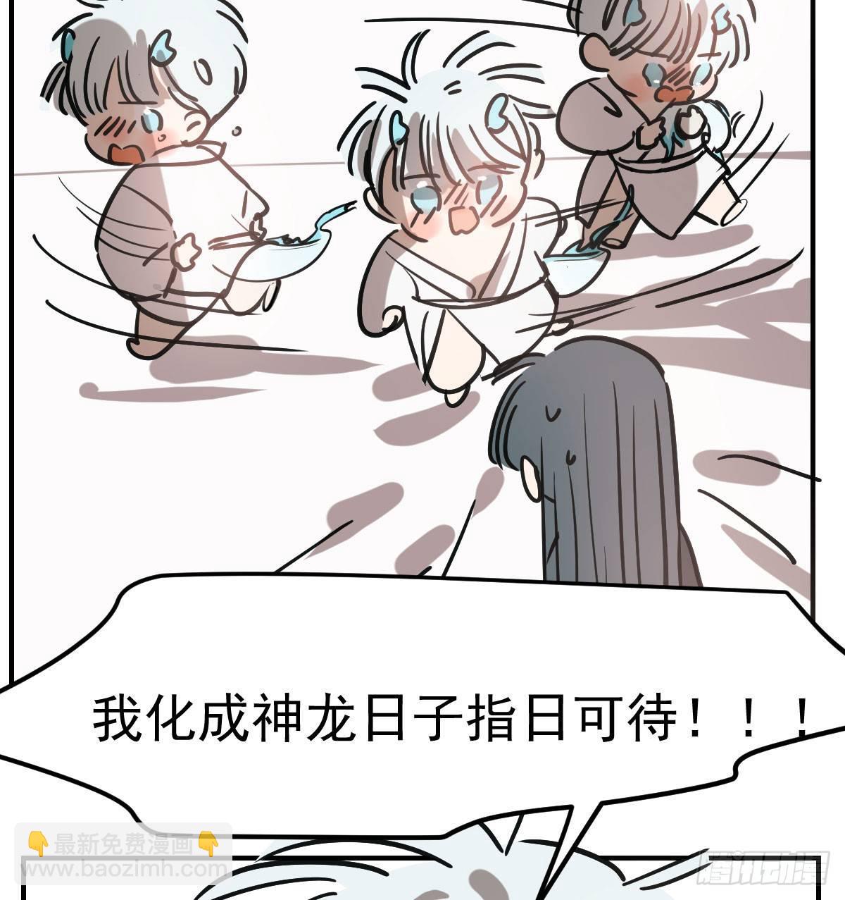 第七十四话 没人想到(1/2)-第82话