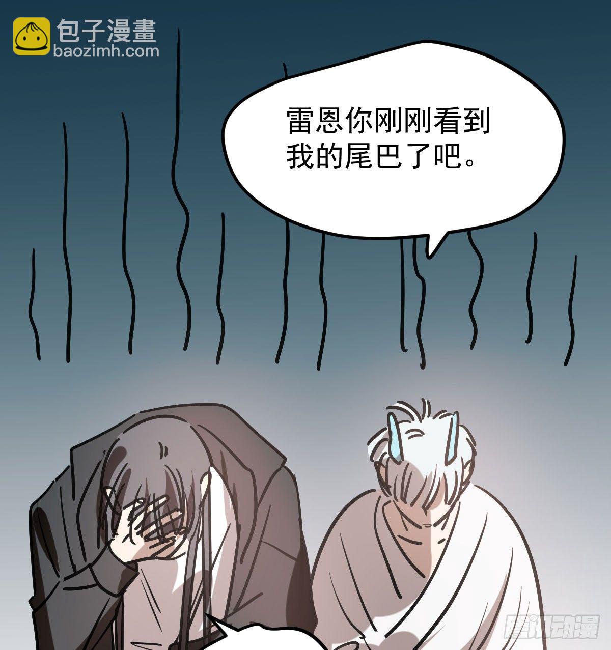 第七十四话 没人想到(1/2)-第82话
