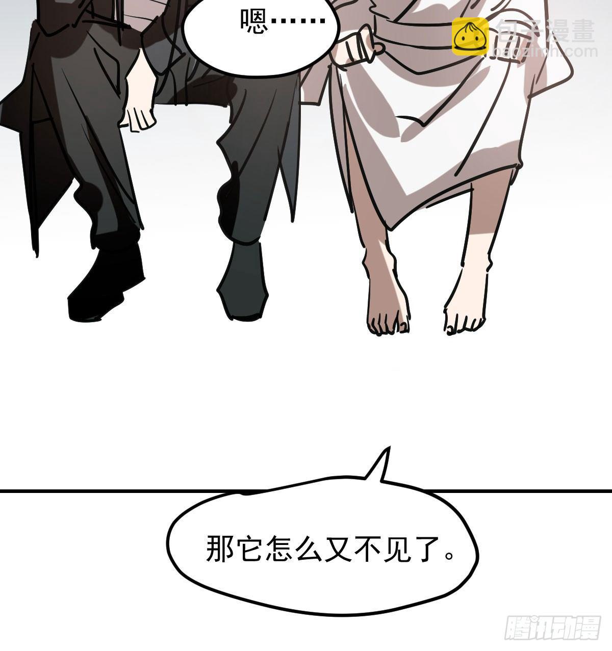 第七十四话 没人想到(1/2)-第82话