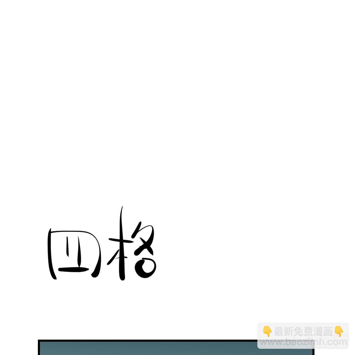 第七十四话 没人想到(1/2)-第82话