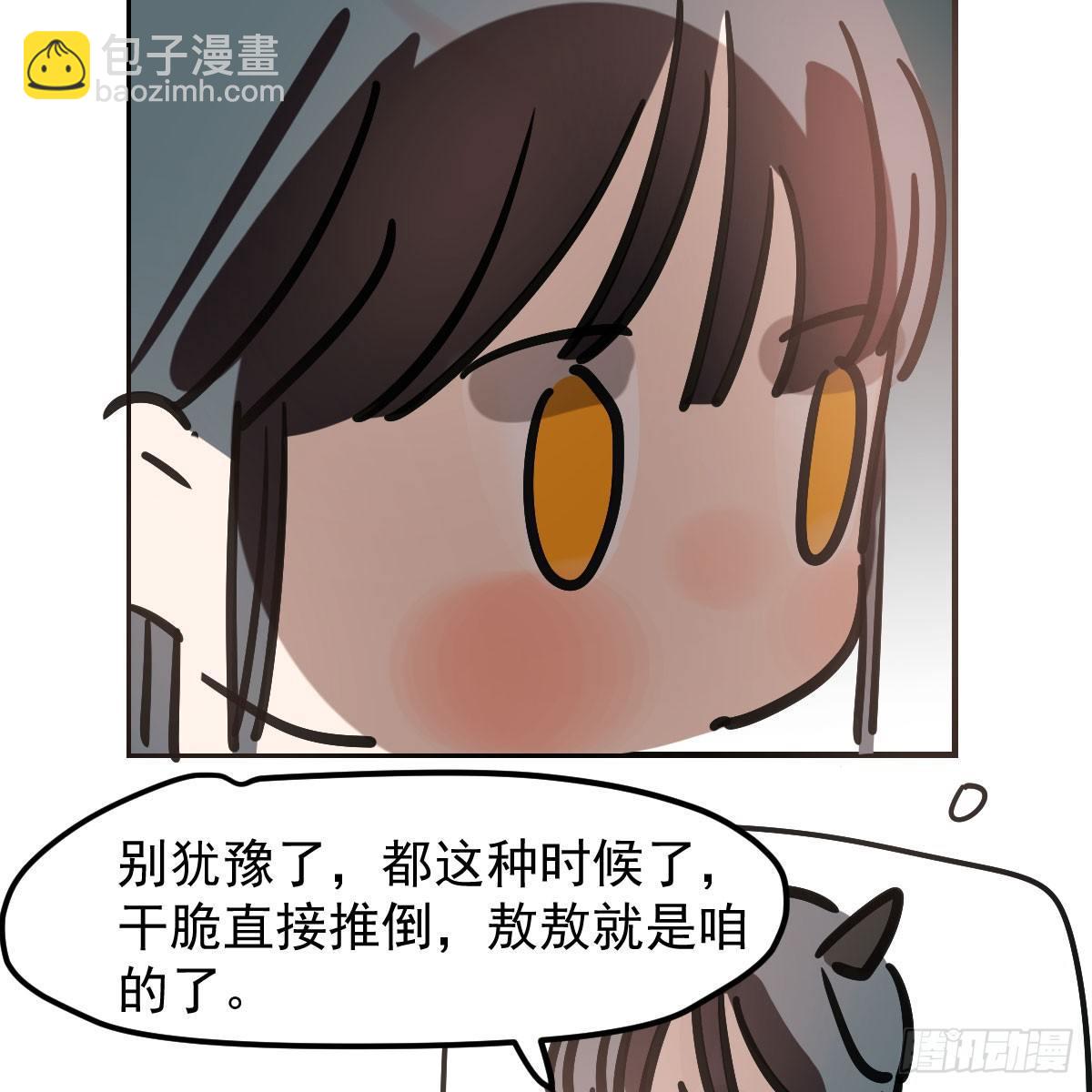 第七十四话 没人想到(1/2)-第82话
