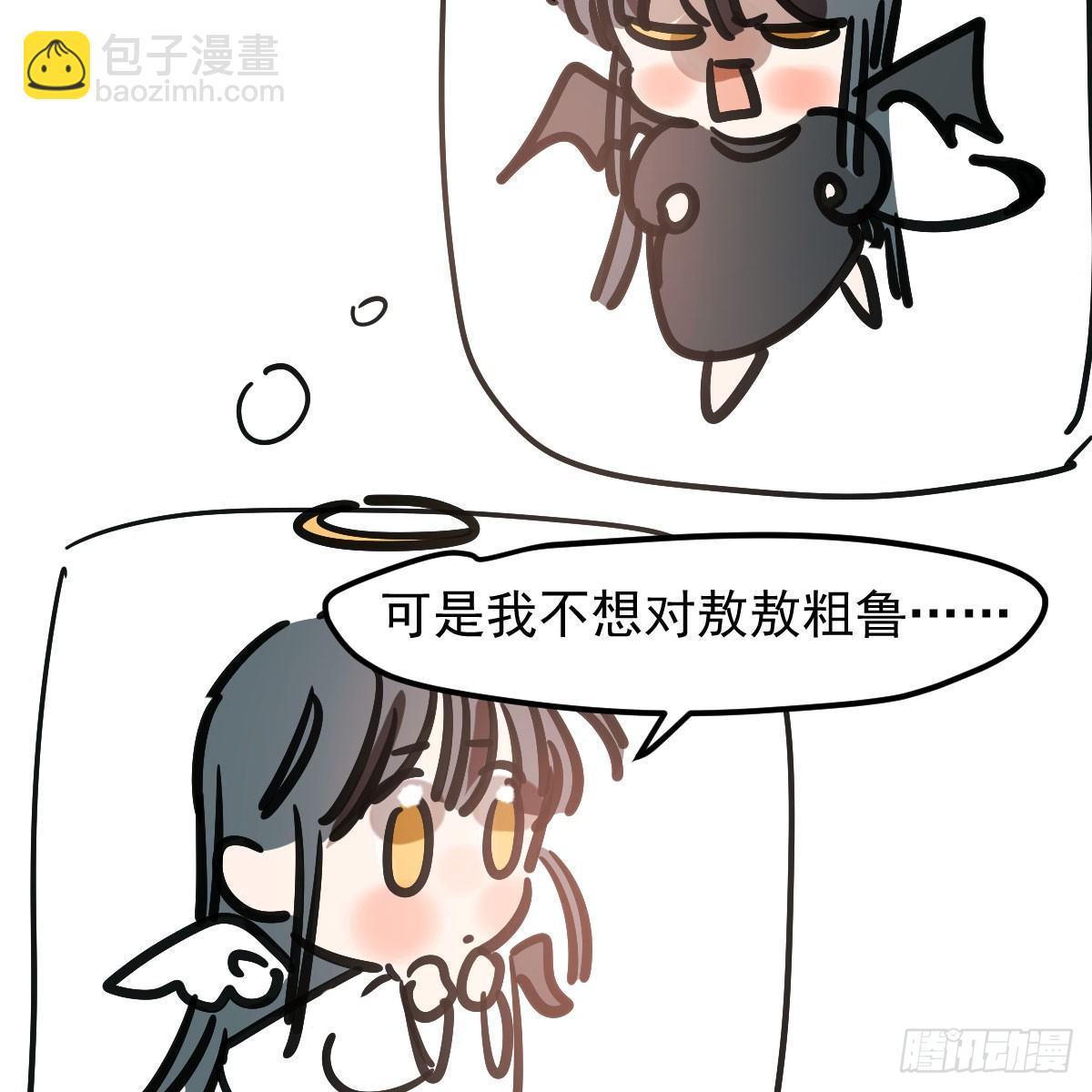 第七十四话 没人想到(1/2)-第82话